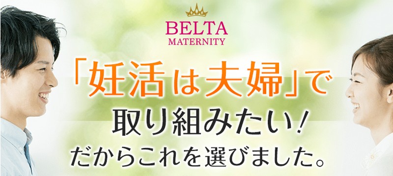 �D���͕v�w�Ły�x���^�t�_�}�J�v���X�z���T�C�g